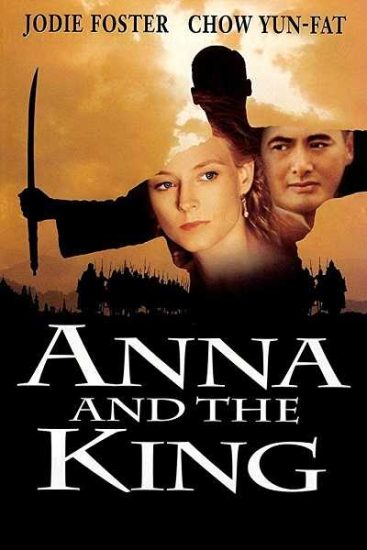 فيلم Anna and the King 1999 مترجم