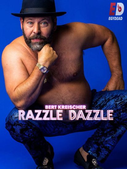 عرض Bert Kreischer Razzle Dazzle 2023 مترجم
