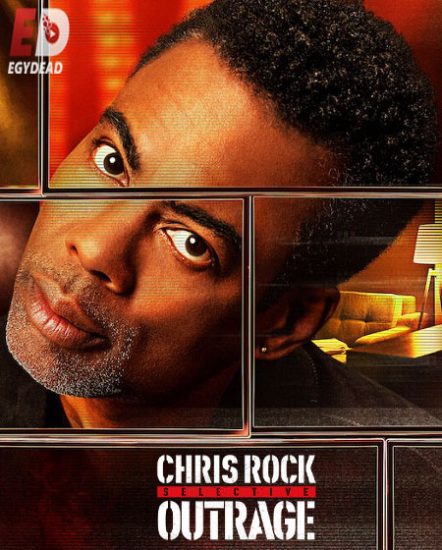 عرض Chris Rock Selective Outrage 2023 مترجم
