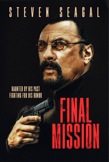 فيلم Attrition 2018 مترجم