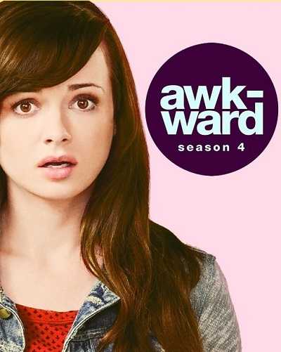 مسلسل Awkward الموسم الرابع