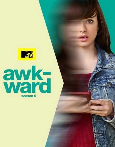 مسلسل Awkward الموسم الخامس