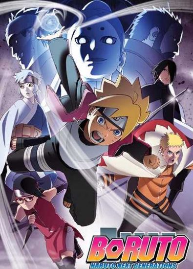 انمي Boruto حلقة 56 مترجمة