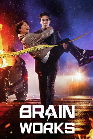 مسلسل العصف الذهني Brain Cooperation حلقة 1 مترجمة