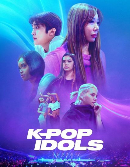 برنامج K-Pop Idols الموسم الاول حلقة 6 مترجمة