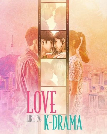 برنامج Love Like a K-Drama الموسم الاول حلقة 12 مترجمة