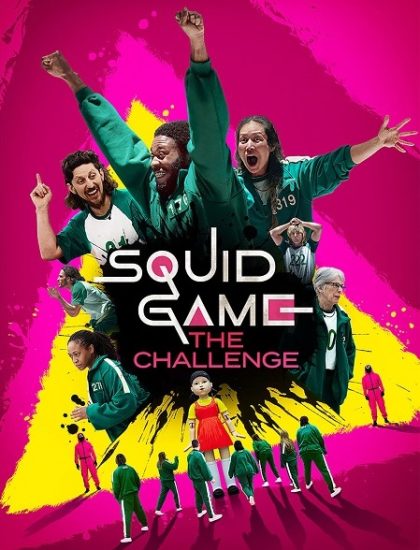 برنامج Squid Game The Challenge الموسم الاول حلقة 10 مترجمة