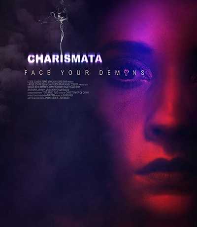 فيلم Charismata 2017 مترجم