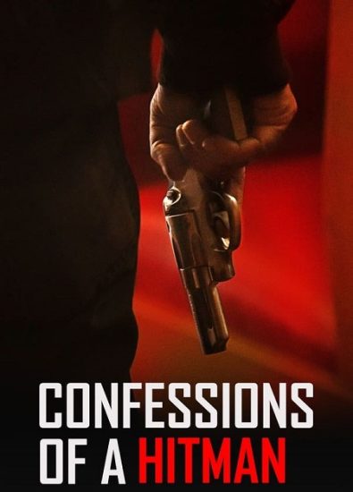 فيلم Confessions 2022 مترجم
