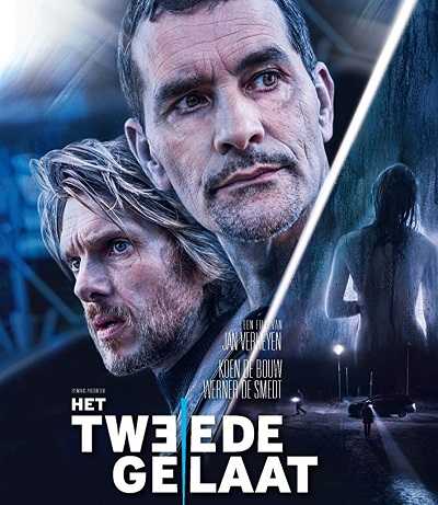 فيلم Control 2017 مترجم