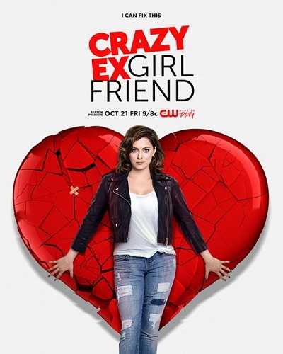 مسلسل Crazy Ex Girlfriend الموسم الثاني