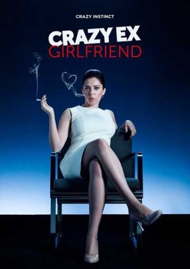 مسلسل Crazy Ex Girlfriend الموسم الثالث