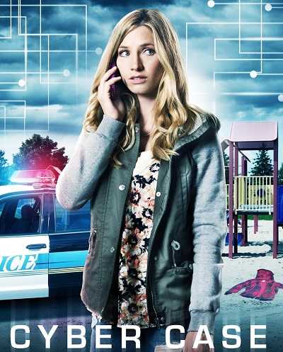 فيلم Cyber Case 2015 مترجم