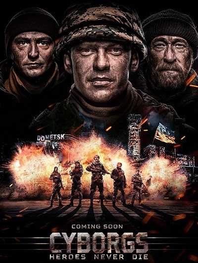 فيلم The Cyborgs 2017 مترجم