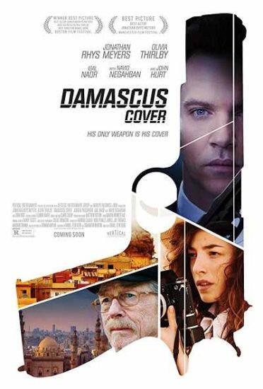 فيلم Damascus Cover 2017 مترجم