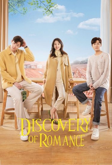 مسلسل اكتشاف الرومانسية Discovery of Romance حلقة 26 مترجمة