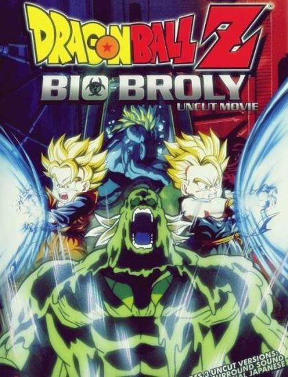 فيلم Dragon Ball Z Bio-Broly 1994