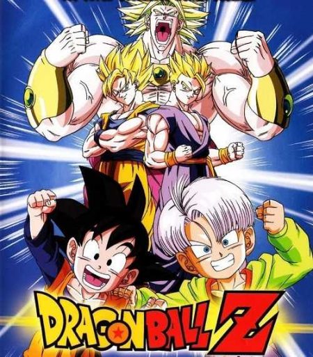 فيلم Dragon Ball Z Broly Second Coming 1994