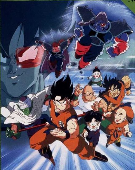 فيلم Dragon Ball Z The Tree of Might 1990