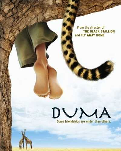 فيلم Duma 2005 مترجم