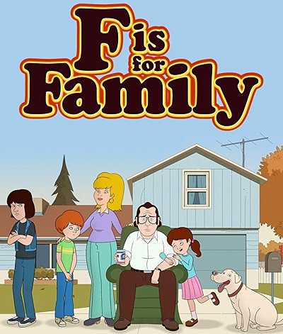 مسلسل F Is for Family الموسم الاول