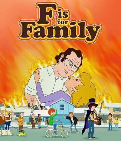 مسلسل F Is for Family الموسم الثاني حلقة 10