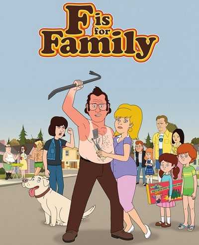 مسلسل F Is for Family الموسم الثالث
