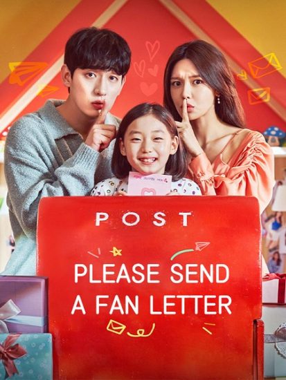 أرسل خطاب معجب رجاءا Fanletter Please حلقة 4 مترجمة