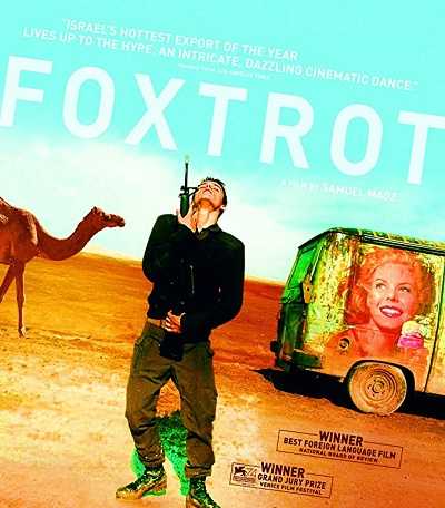 فيلم Foxtrot 2017 مترجم