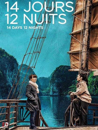 فيلم 14 Days 12 Nights 2019 مترجم