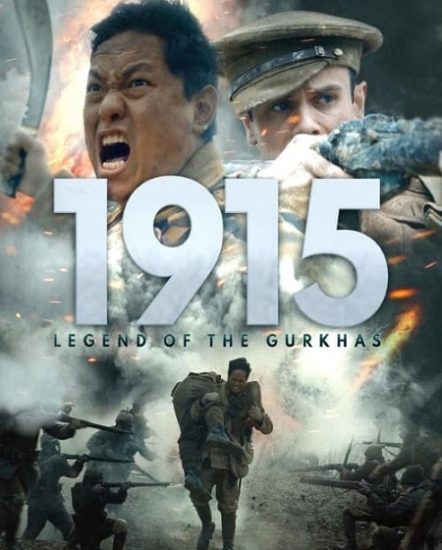 فيلم 1915 Legend Of The Gurkhas 2023 مترجم
