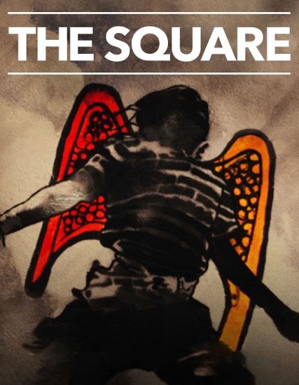 فيلم الميدان The Square 2013 مترجم