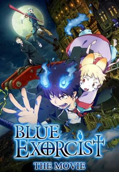 فيلم Ao no Exorcist Movie 2012 مترجم