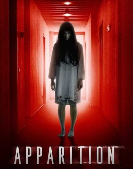 فيلم Apparition 2019 مترجم