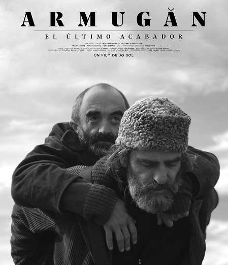فيلم Armugan 2020 مترجم