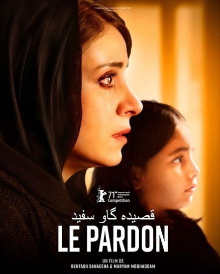 فيلم Ballad of a White Cow 2020 مترجم