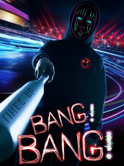 فيلم Bang Bang 2020 مترجم