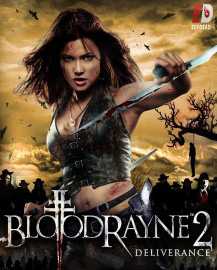 فيلم BloodRayne 2 Deliverance 2007 مترجم