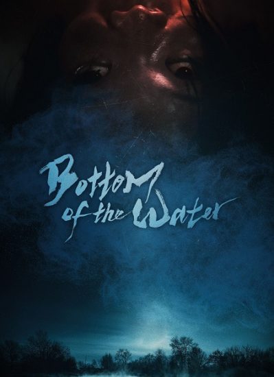 فيلم Bottom of the Water 2023 مترجم