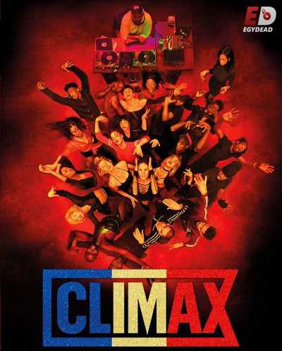 فيلم Climax 2018 مترجم