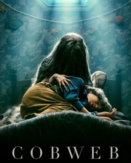 فيلم Cobweb 2023 مترجم