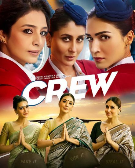 فيلم Crew 2024 مترجم