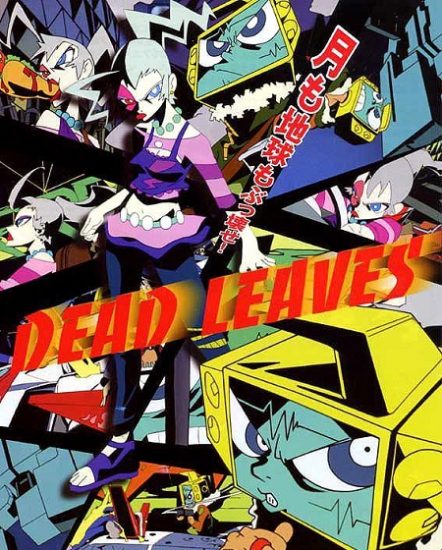 فيلم Dead Leaves 2004 مترجم