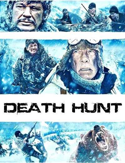 فيلم Death Hunt 1981 BluRay مترجم