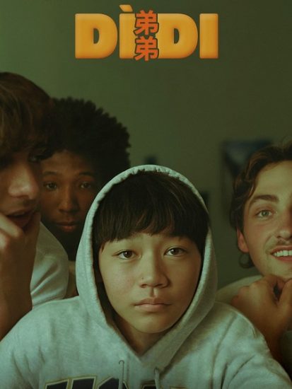 فيلم Didi 2024 مترجم