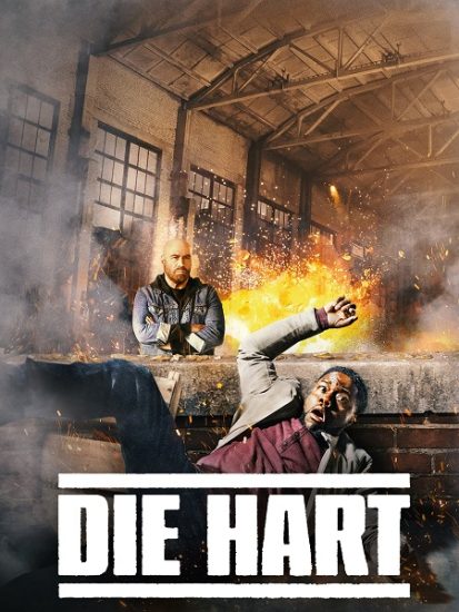 فيلم Die Hart 1 2023 مترجم