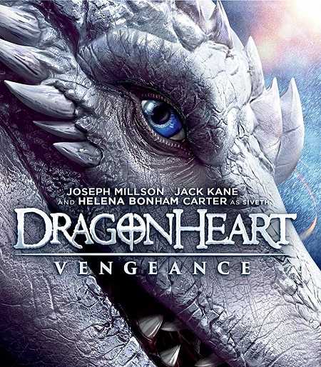 فيلم Dragonheart Vengeance 5 2020 مترجم