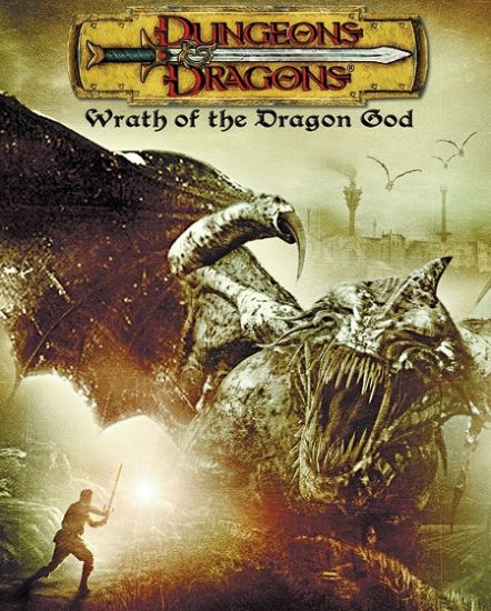 فيلم Dungeons and Dragons 2 2005 مترجم