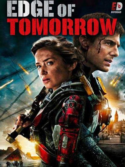 فيلم Edge of Tomorrow 2014 مترجم