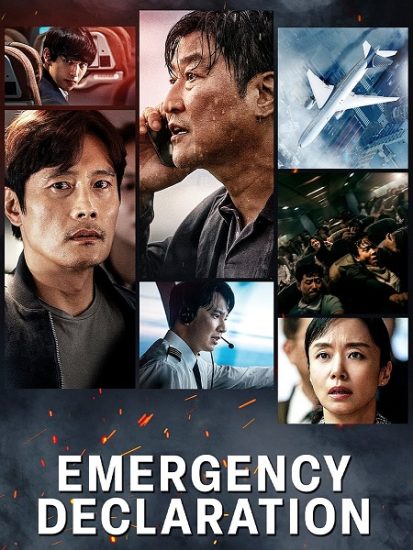 فيلم Emergency Declaration 2021 مترجم